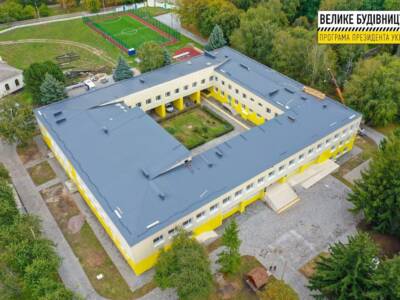 Первая реконструкция в Лиховской школе на Днепропетровщине. Афиша Днепра
