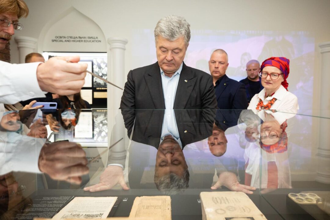 Президентский подарок вручен Музею истории Днепра (ФОТО). Афиша Днепра