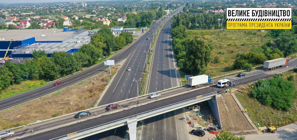 На трассе Днепр-Павлоград ремонтируют 16 мостов. Афиша Днепра