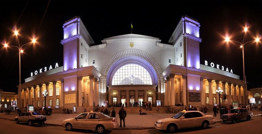 Какие вокзалы Днепропетровщины попали в ТОП-20 лучших. Афиша Днепра