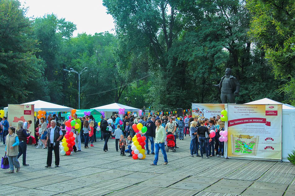 Семейный фестиваль, фаер-шоу и концерты: как будут праздновать День города в парках Днепра. Афиша Днепра