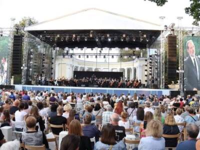 В Днепре на концерт классической музыки собрались тысячи зрителей. Афиша Днепра
