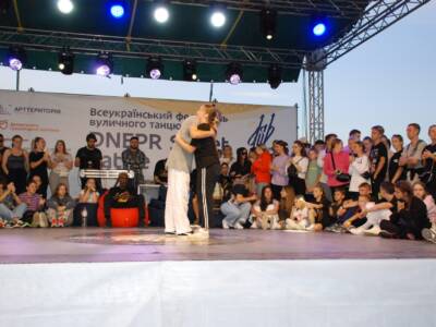 День города в Днепре отпраздновали уличными танцами. Афиша Днепра