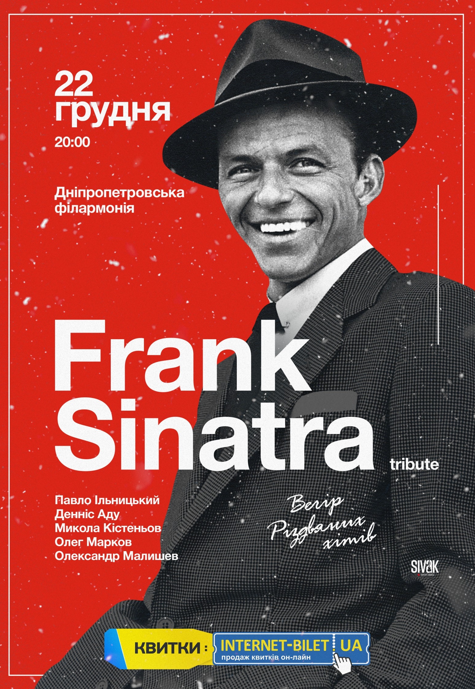 Frank Sinatra Tribute