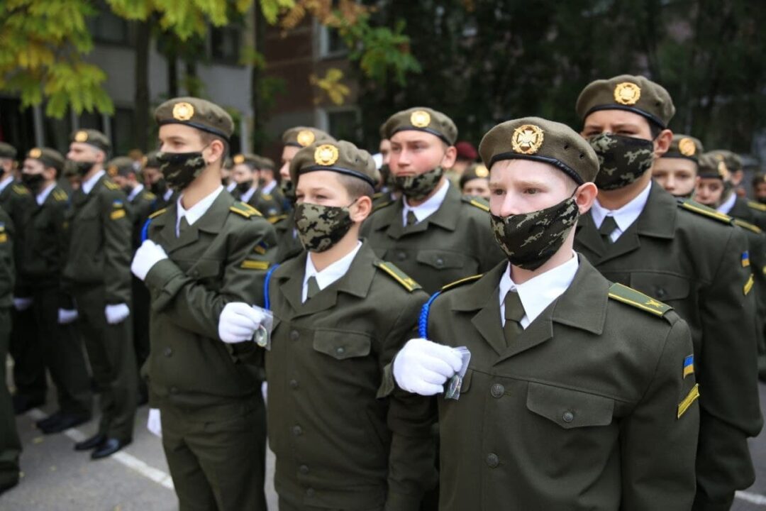 Будущие защитники Украины принесли клятву военного лицеиста. Афиша Днепра