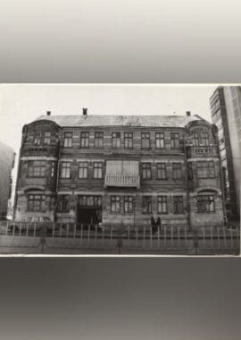 Пешая экскурсия Екатеринослав Тиссена Днепр, 24.10.2021, цена, дата. Афиша Днепра