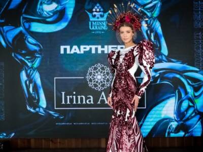 Александра Яремчук показала, в чем представит Украину на Miss World. Афиша Днепра