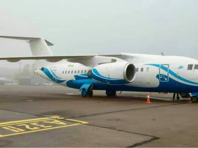 В Украине появится новая авиакомпания Air Ocean. Афиша Днепра
