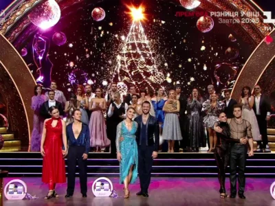 "Танці з зірками 2021": названо имя победителя шоу. Афиша Днепра