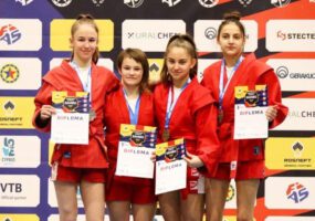 Криворожанка стала вице-чемпионкой Европы по самбо. Афиша Днепра