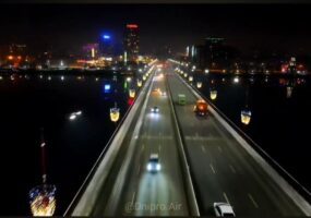 Новогодняя иллюминация на Новом мосту (ВИДЕО). Афиша Днепра