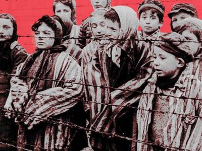 Злочин проти людства: День пам'яті жертв Голокосту. Афіша Дніпра