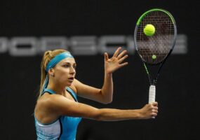 Теннисистка из Днепра вышла в полуфинал турнира в Австралии. Афиша Днепра