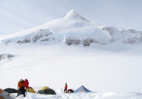 Днепрянки в Антарктиде: -30 и первая ночь в лагере. Афиша Днепра