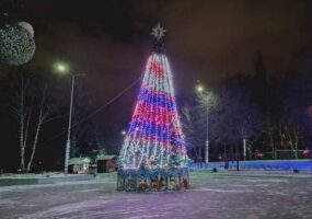 Парк “Зелений Гай” став центром святкування Різдва у Дніпрі. Афіша Дніпра