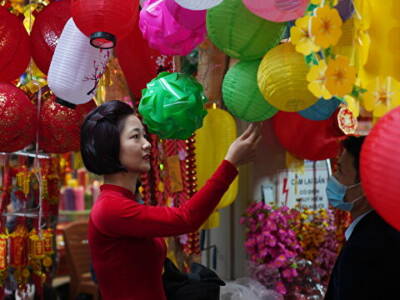 В Днепре отметят Китайский Новый год. Афиша Днепра