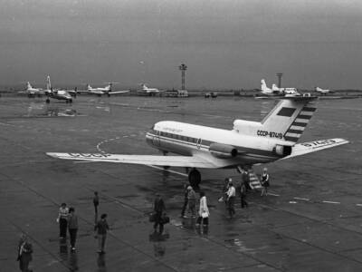 Как выглядел днепровский аэропорт в 1970-х годах (ФОТО). Афиша Днепра