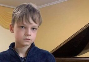 11-летний музыкант из Днепропетровщины победил на конкурсе в Великобритании. Афиша Днепра