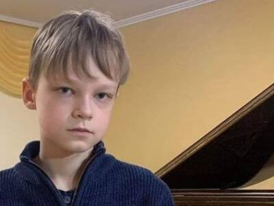 11-летний музыкант из Днепропетровщины победил на конкурсе в Великобритании. Афиша Днепра