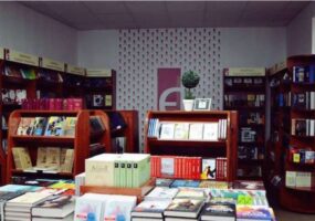 "Оплатила, а заказа нет": днепрянка о работе известного книжного магазина. Афиша Днепра
