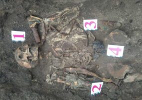 На Днепропетровщине нашли останки разведчиков, погибших 78 лет назад. Афиша Днепра