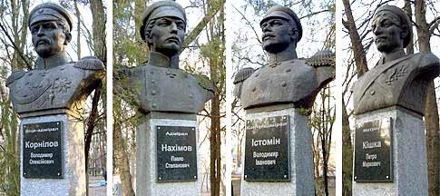 Бюсты героев обороны Севастополя будут храниться в Музее истории Днепра. Афиша Днепра