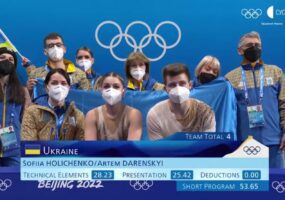 "Ми - Українці, а підлі ЗМІ нехай удавляться своєю брехнею!" - тренерка дніпровських спорсменів Афиша Днепра
