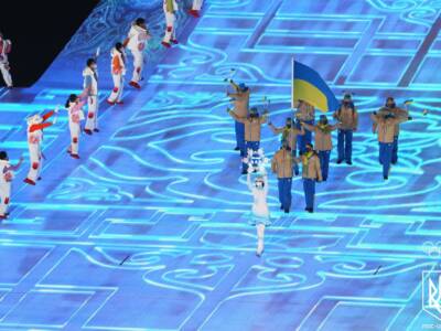 Наша Олімпійська збірна України закликала до миру через ситуацію в Україні. Афіша Дніпра.
