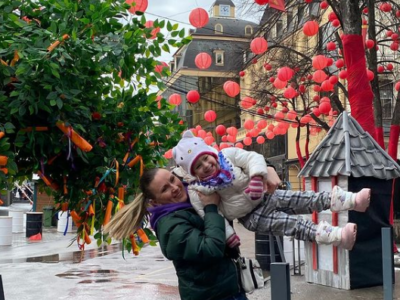 Китайский Новый год в Днепре: топ фото из соцсетей. Афиша Днепра.