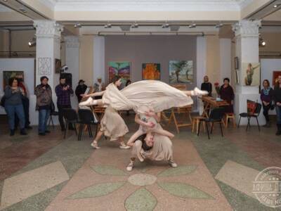 В Доме искусств открылась выставка в стиле «ню» . Афиша Днепра