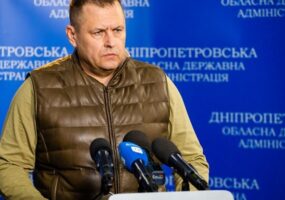 Борис Філатов: «Ситуація у місті повністю контрольована». Афиша Днепра