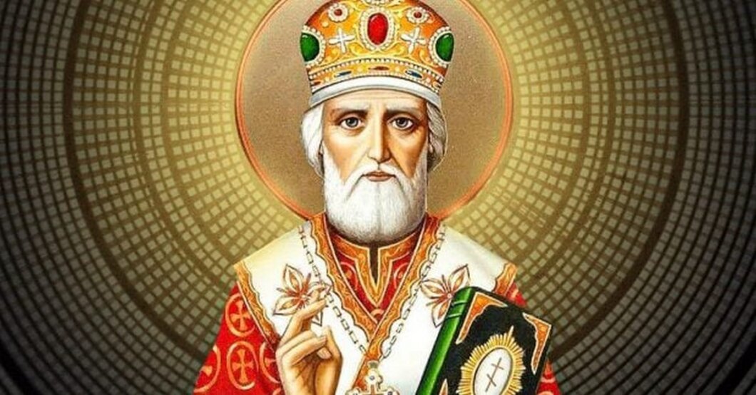 Никола 19 декабря праздник. Николай чудотворец спасибо. Рождество николая чудотворца. Икона николая чудотворца. Миколай 2023.